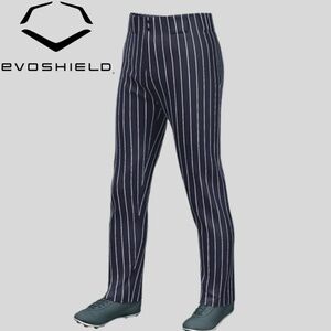 Evosheild Adult Open Bottom Baseball Pants